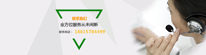 成都洲佳包裝有限公司 成都洲佳包裝有限公司